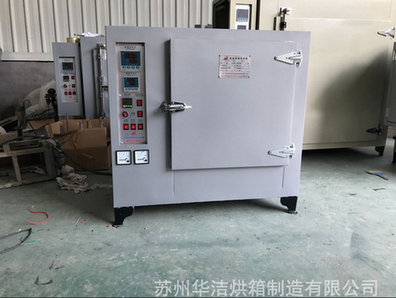 恒溫干燥箱升溫正常,風扇不轉了怎么辦?