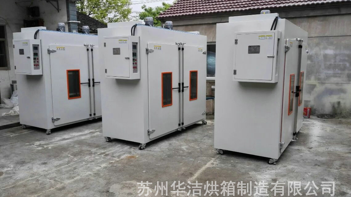 “草若無心不發芽”特規烘箱功率如何更改?