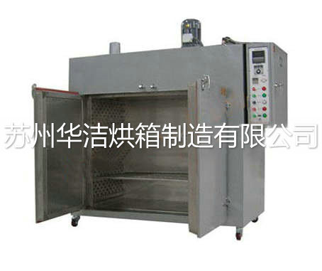 真空烘箱材質(zhì)的考究決定著品質(zhì)水平!