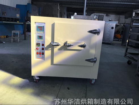 想要【烘箱】用得好，使用手冊不可少