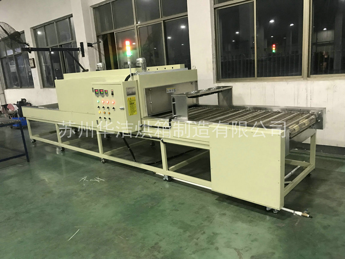 流水線烘箱不來了解一下嗎?