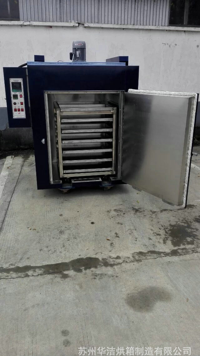 工業烘箱是怎么做到高溫保護的？