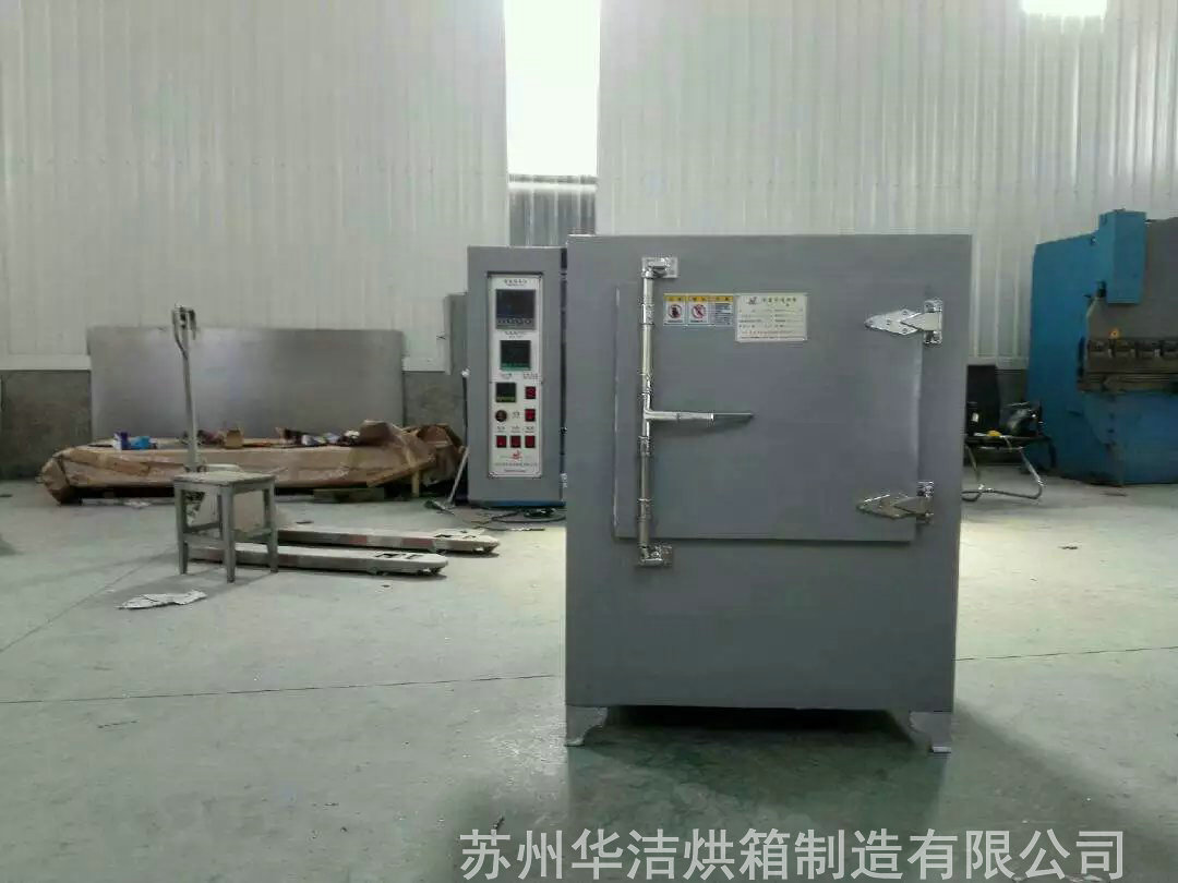 高溫烘箱有著什么特點呢？