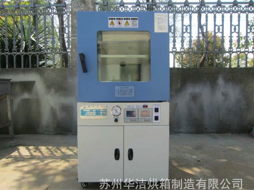 真空烘箱所具備的特點有哪些？