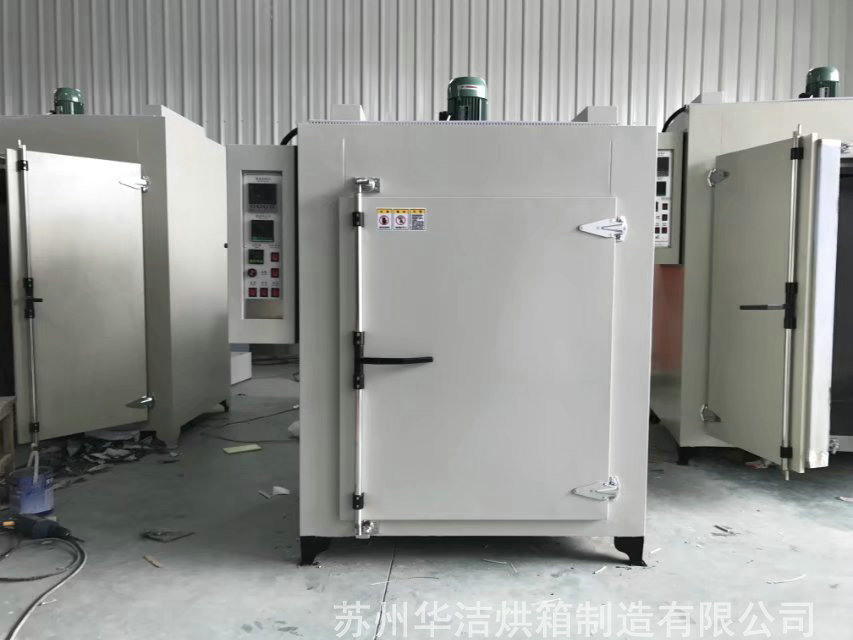 適用范圍廣，效果突出的熱風循環烘箱